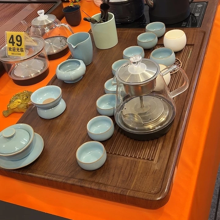 茶盘直播间专属福利