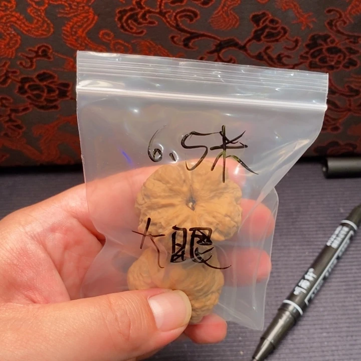 文玩核桃吊坠?****眼蛤蟆