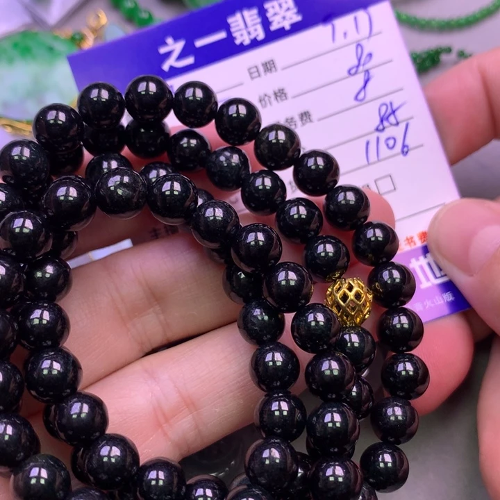 颈饰未镶嵌翡翠蔡*