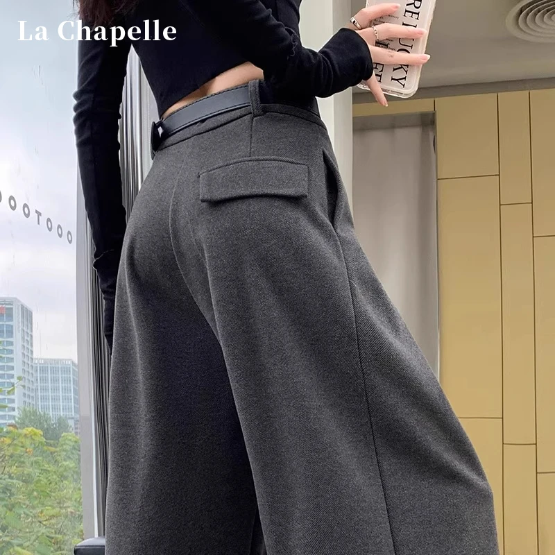 拉夏贝尔灰色毛呢阔腿裤女秋季新款宽松休闲加长高级感垂感西装裤