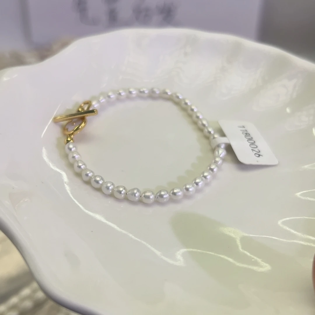 淡水珍珠项链未镶嵌