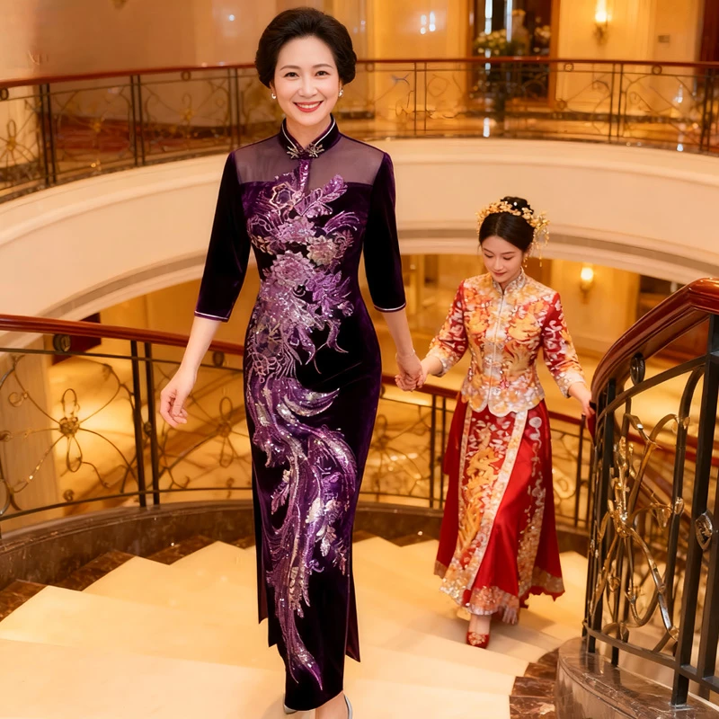 高贵长款丝绒旗袍裙新娘走秀妈妈装结婚喜婆婆中式秋冬显瘦大码