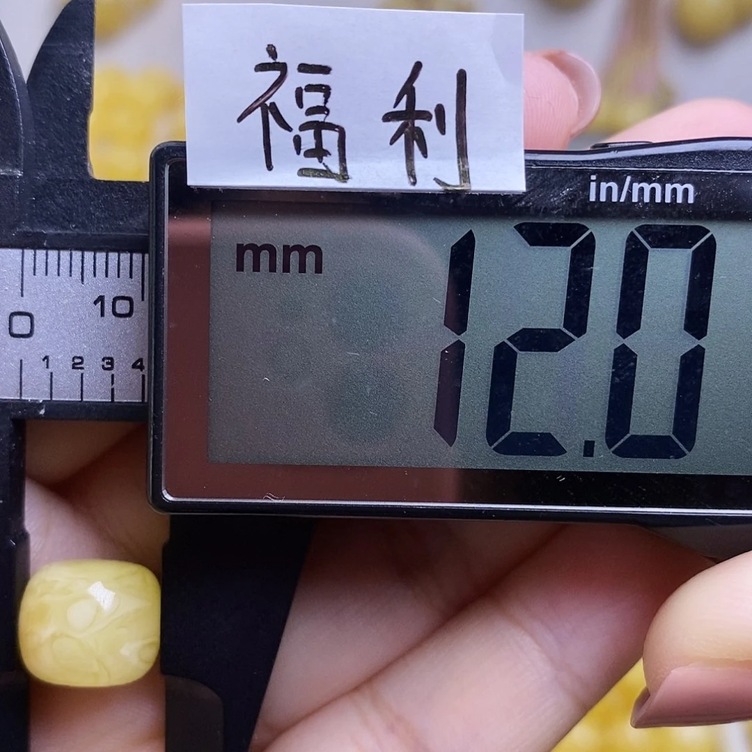 裸石琥珀未镶嵌蜜蜡老型微粉福利