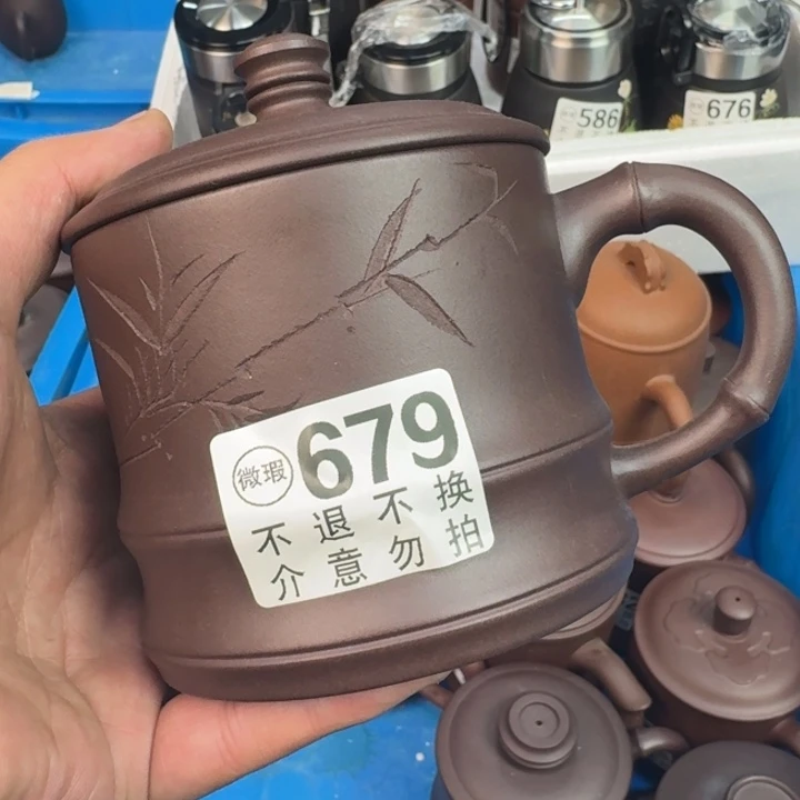 紫砂茶杯宜兴紫砂微瑕679