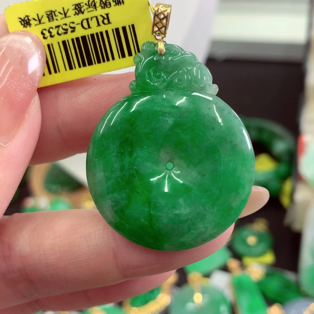 翡翠18K金镶嵌吊坠(不含链)
