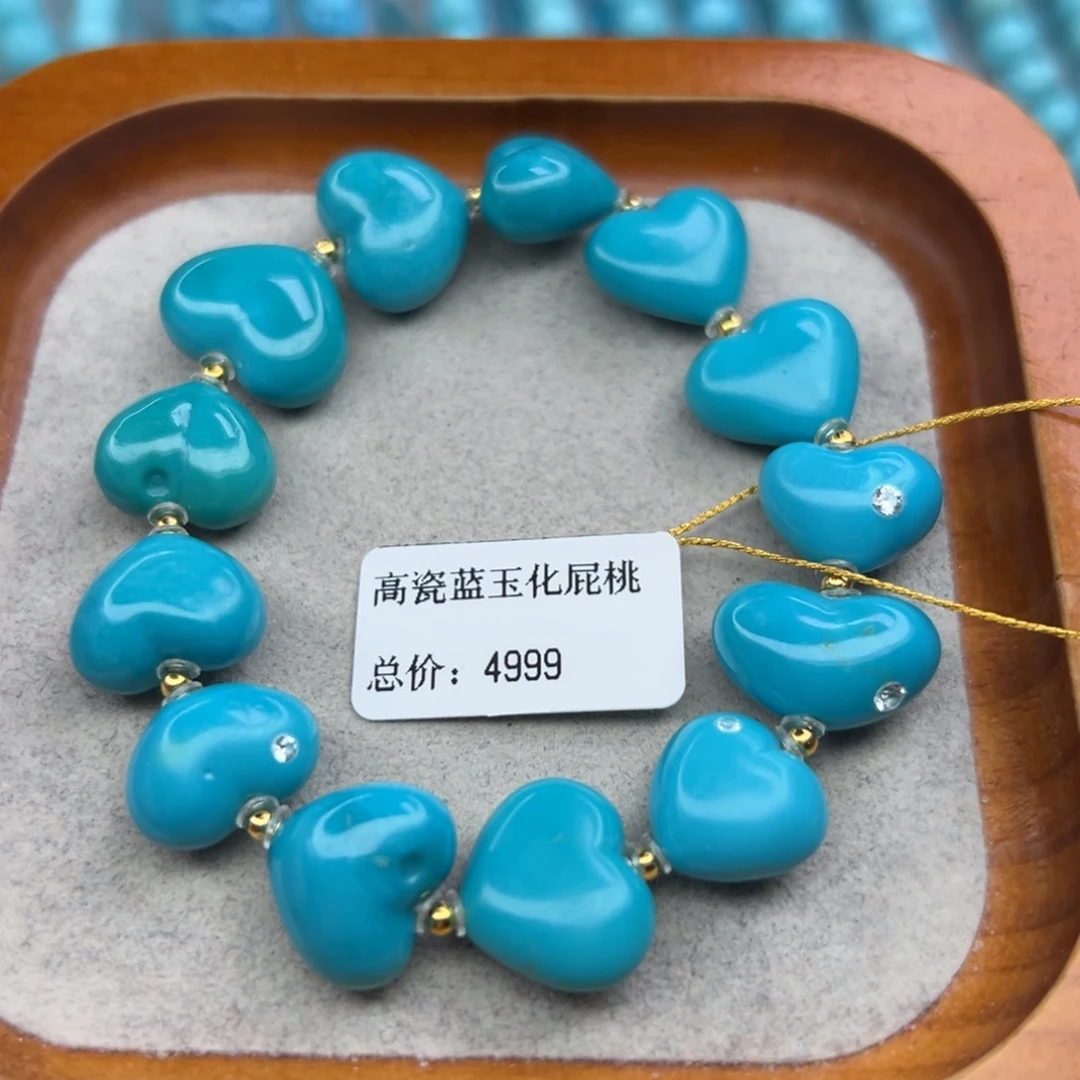 绿松石未镶嵌珠宝半成品