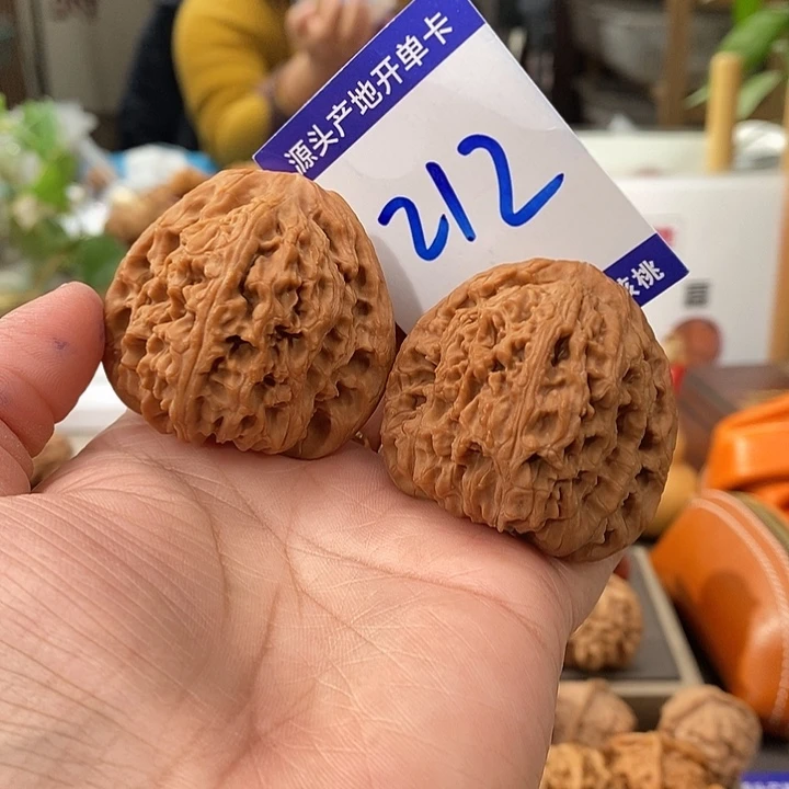把件文玩核桃45全品老树南疆石212号