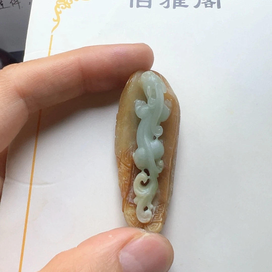 未镶嵌定制翡翠缅甸翡翠A货