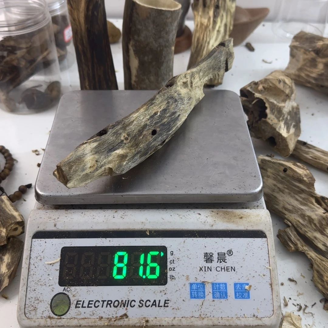 沉香沉香碎屑绿绮楠沉香81克