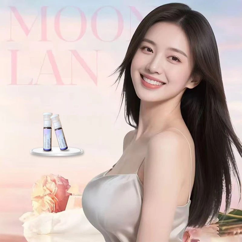 更懂女人贵妇护理