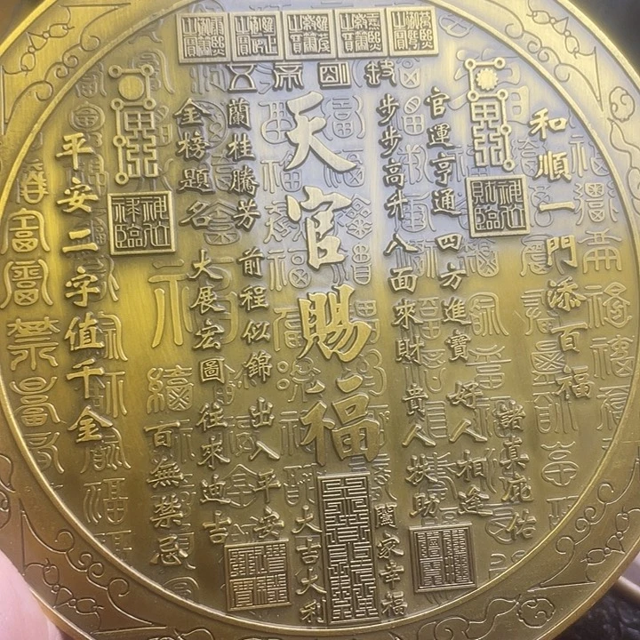 用***5健健康康快快乐乐