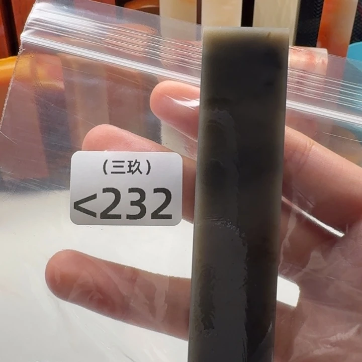 凡***仙寿山石印石老挝 老挝 老挝