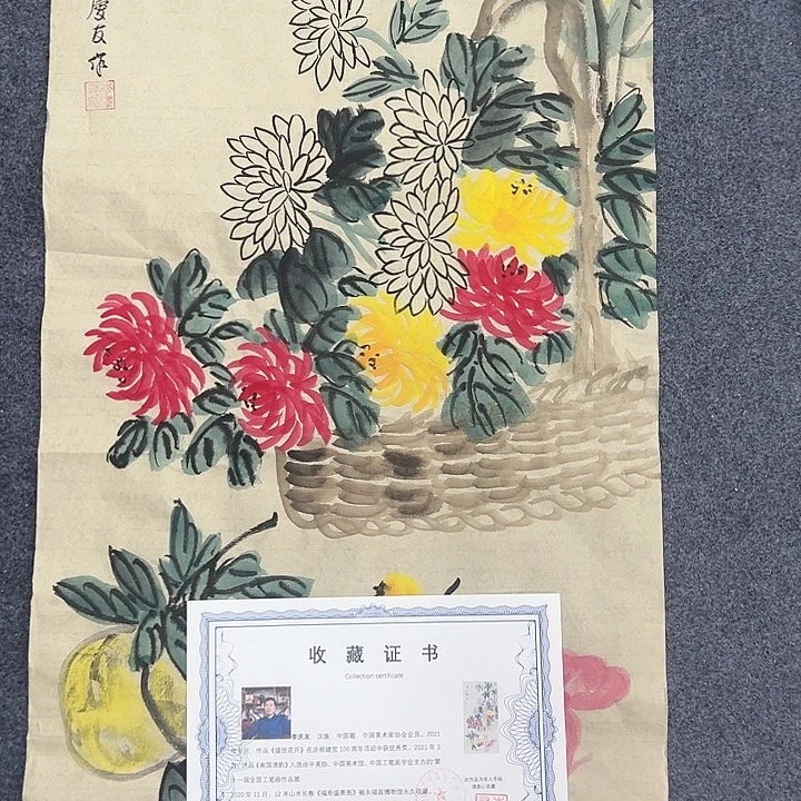 小鱼美术作品欣赏