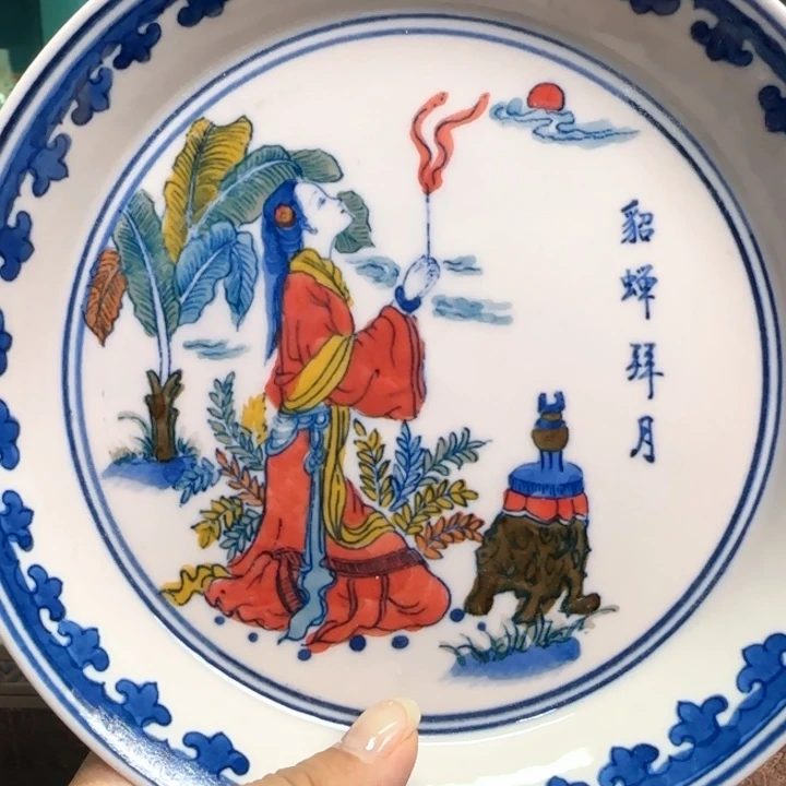 瓷片景德镇陶瓷博物