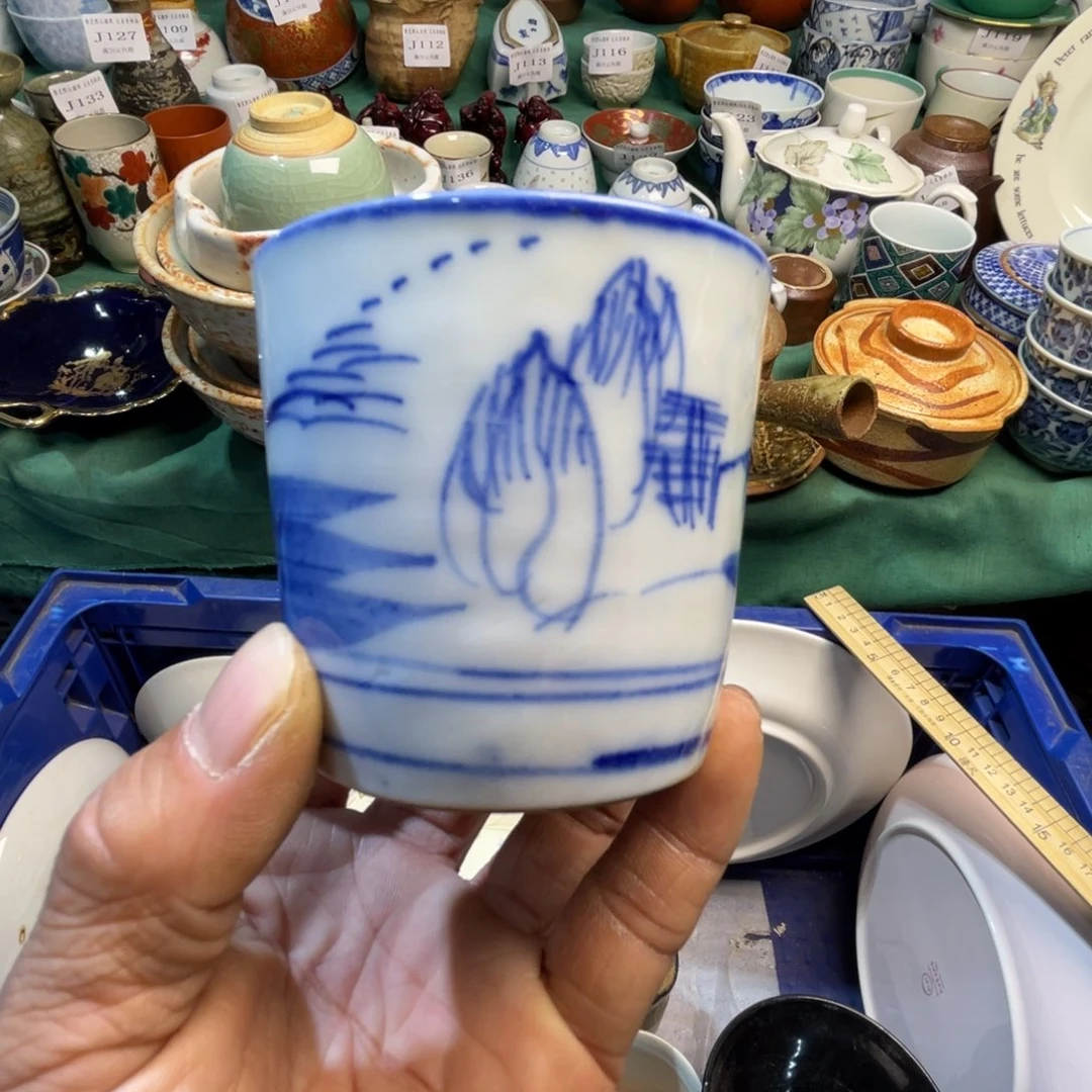 花***杯其他陶散瓷默认微瑕完美者慎拍