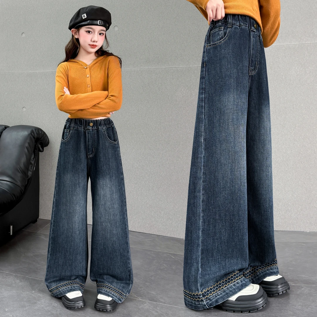 女童阔腿牛仔裤春秋2025新款儿童秋装直筒裤中大童洋气炸街长裤子
