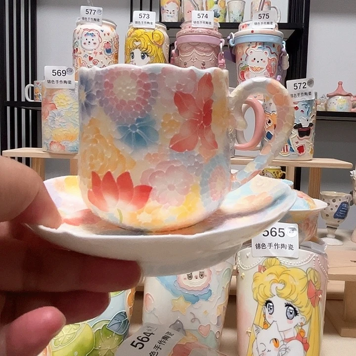 小***?万花咖啡杯碟一套555555