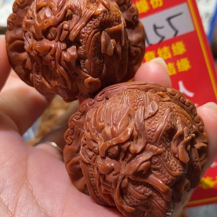 文玩核桃把件核桃核桃