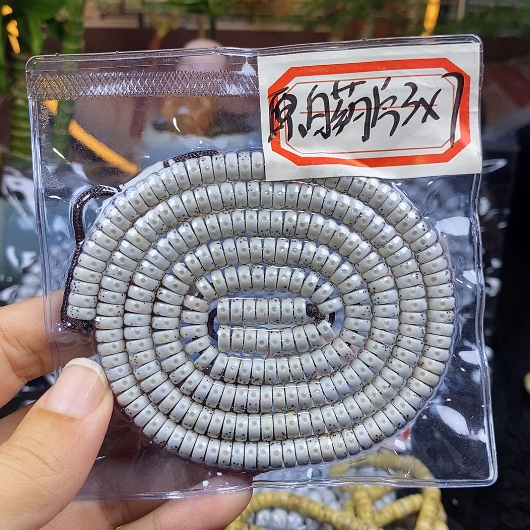 上***下手串星月菩提星月菩提