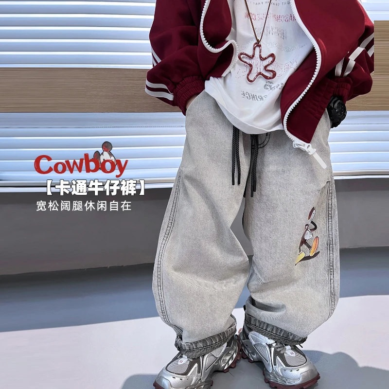 潮牌童装男童春装水洗牛仔裤春季儿童长裤直筒休闲裤 5043115O7