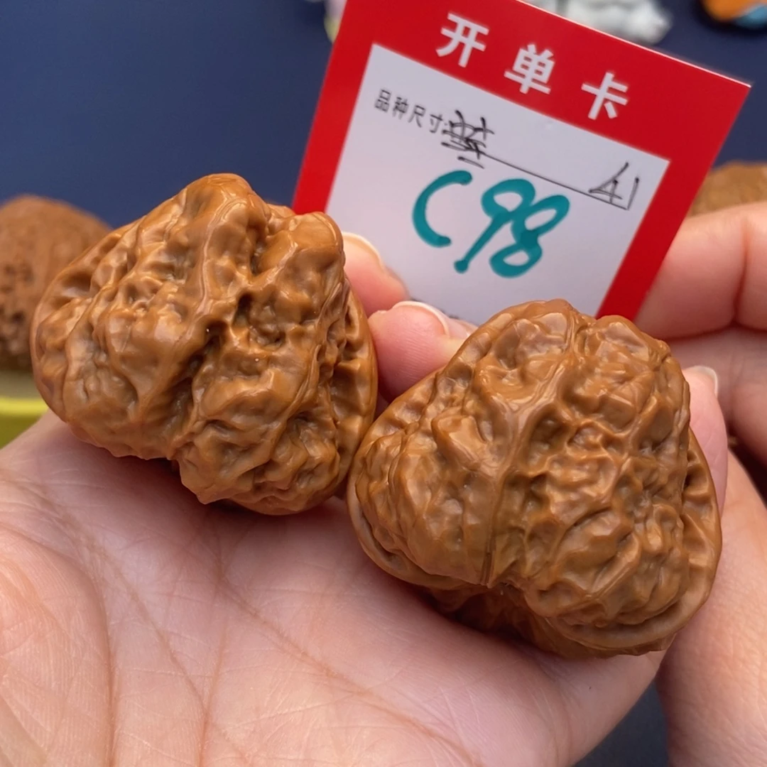 文玩核桃吊坠文玩核桃