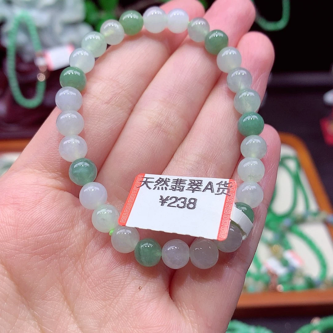 未镶嵌手链翡翠翡翠