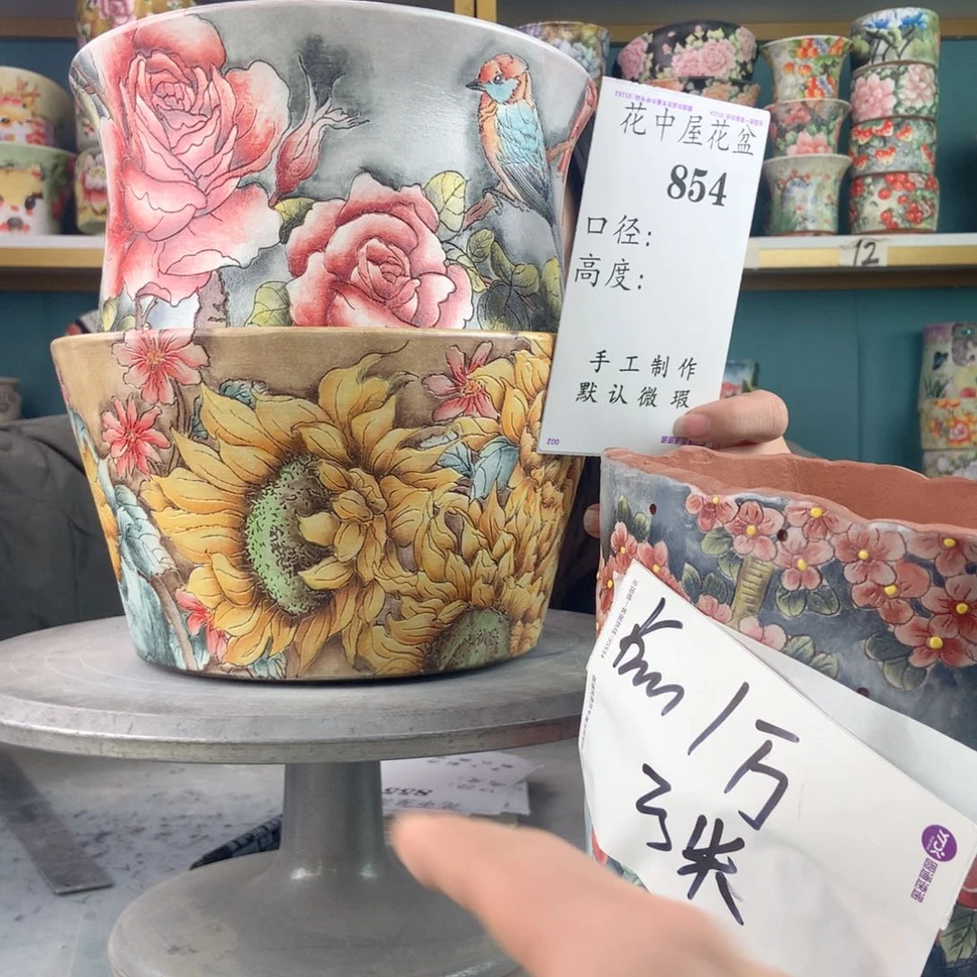 罐E****景德镇手工瑕疵854