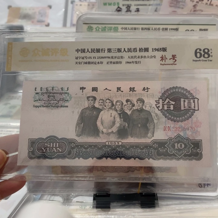 窝****88999989888888