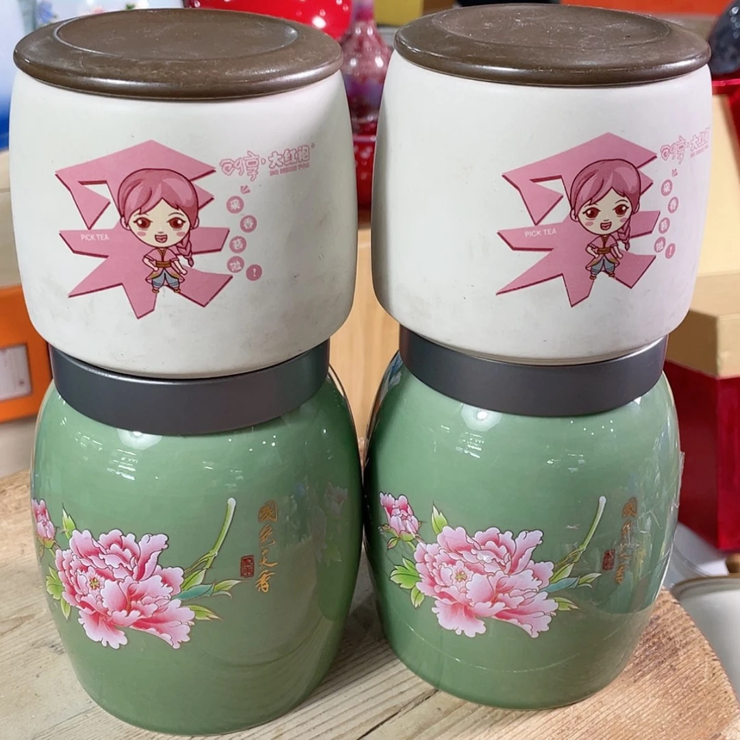 【闪购商品】罐陶瓷茶叶罐密封罐