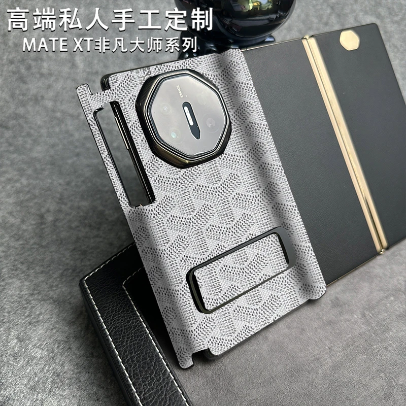 适用华为MateXTs非凡大师三折叠手工定制双边中轴腕带支架保护套