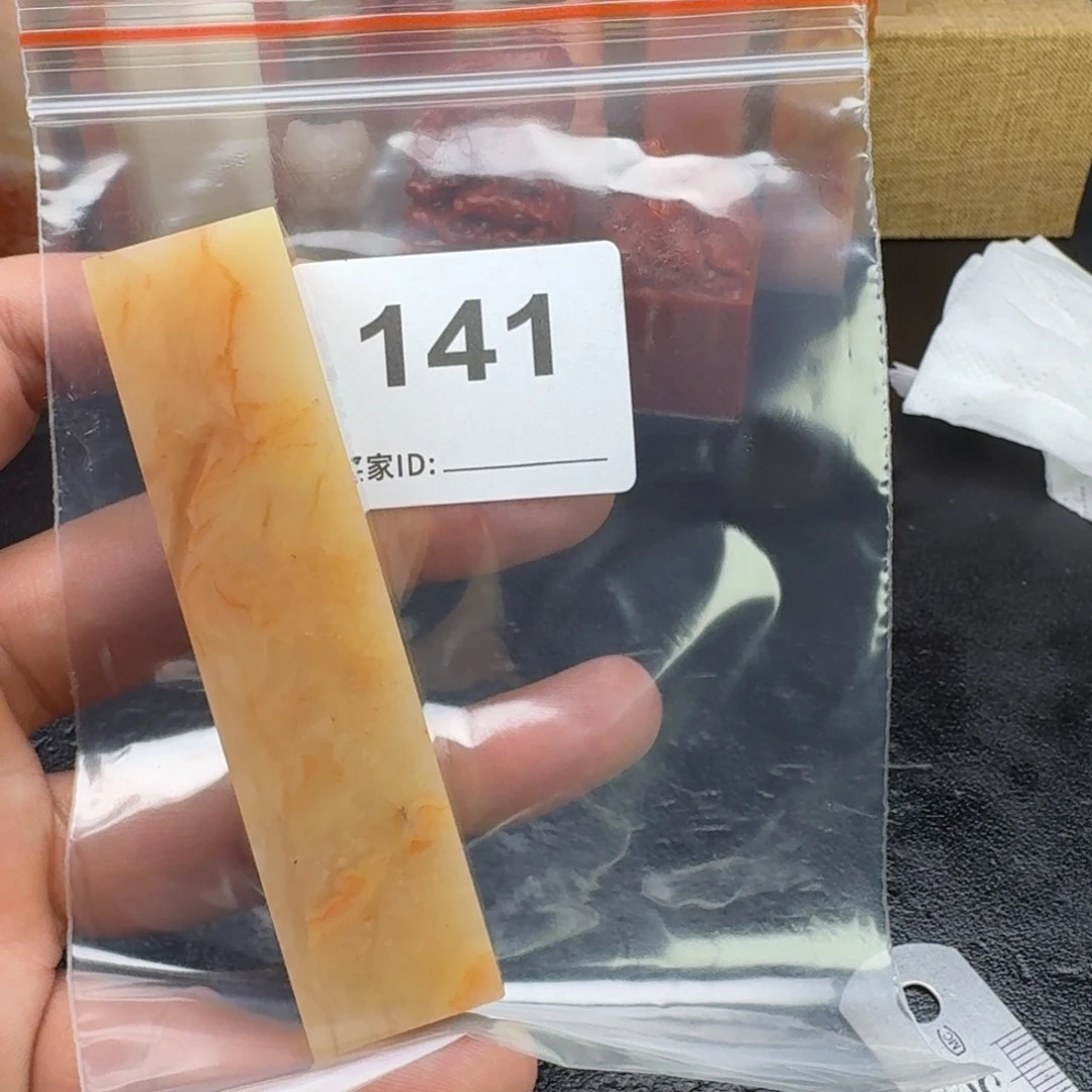 ꧁***꧂老挝石老挝石老挝石