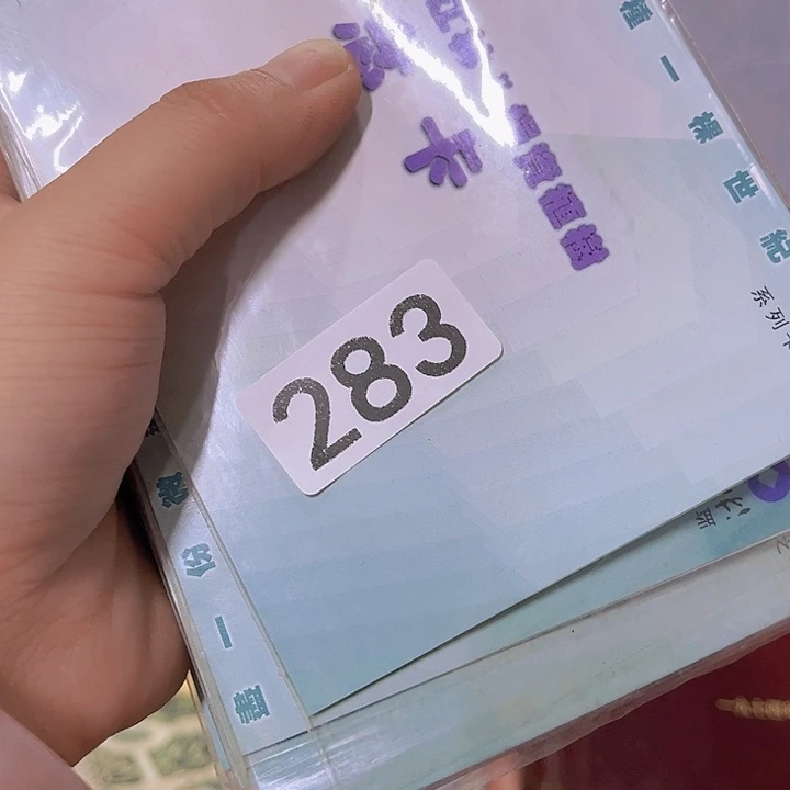步***c9655655589348658958