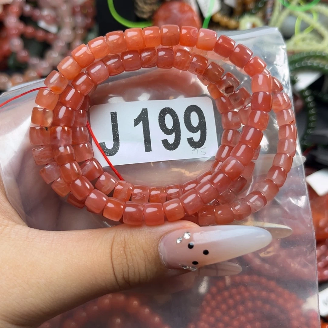 南红玛瑙未镶嵌珠宝奇石