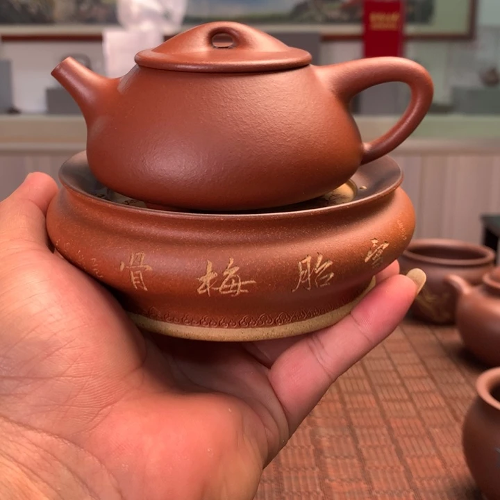 茶杯紫砂紫砂满瓢