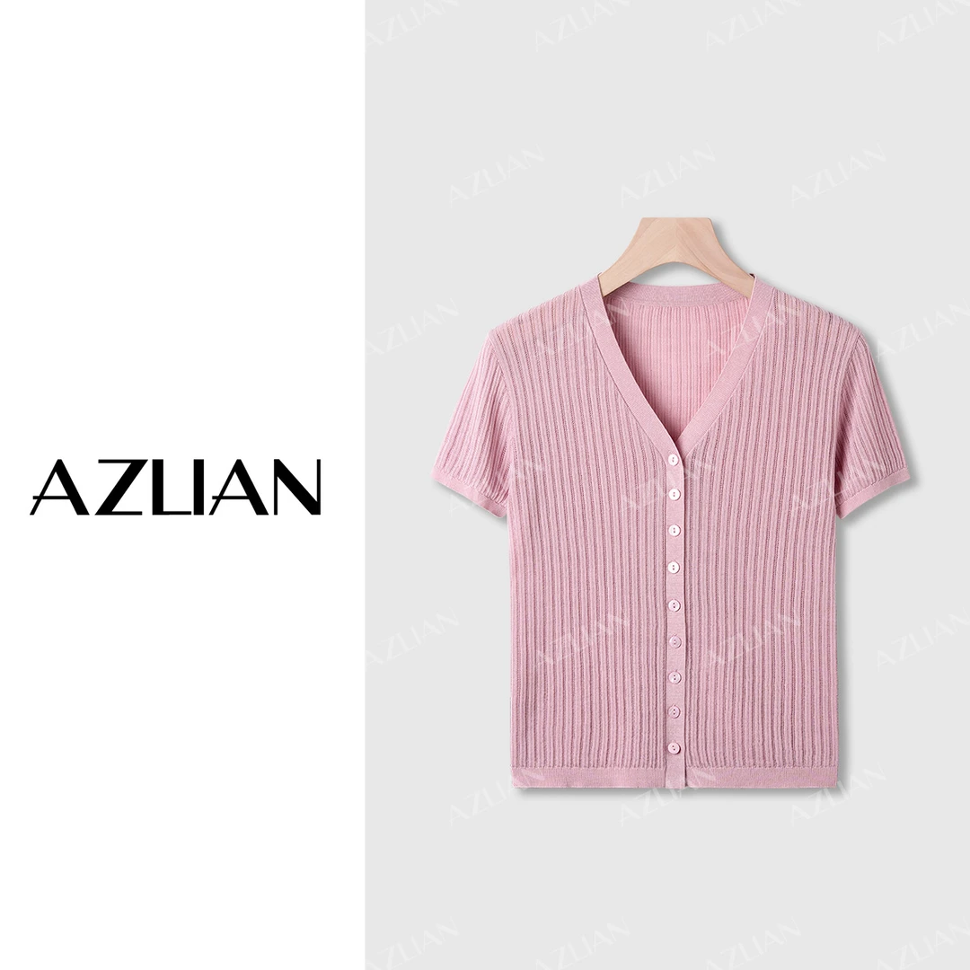 【爽爽定制】天丝v领坑条纯色针织开衫显瘦透气百搭上衣女 PX-1907