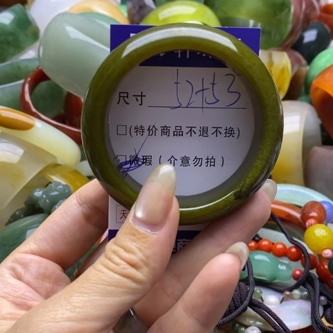 未镶嵌蛇纹石玉手镯