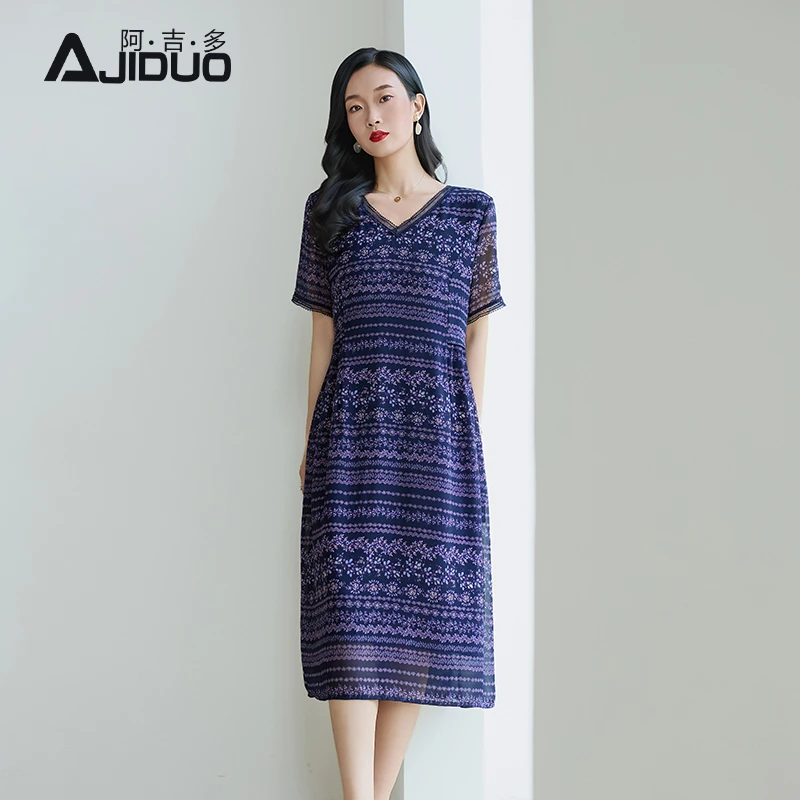 阿吉多短袖印花连衣裙女夏装新款时尚出游大码长裙夏日绝美小裙子