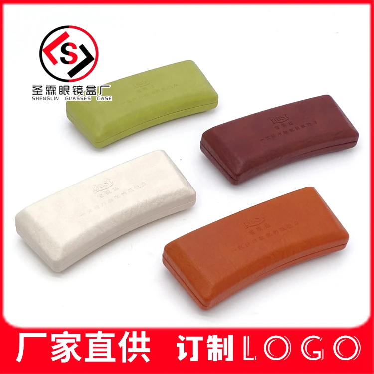 二百浅皱纹新弯眼镜盒抗压铁盒男便携女学生近视个性眼镜盒印logo