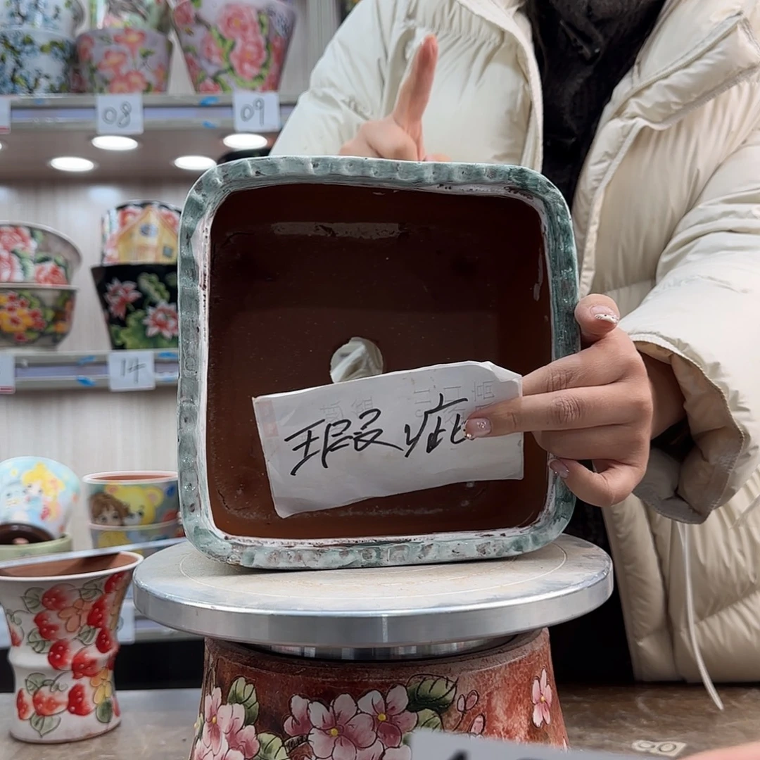 花盆紫砂瑕疵瑕疵181