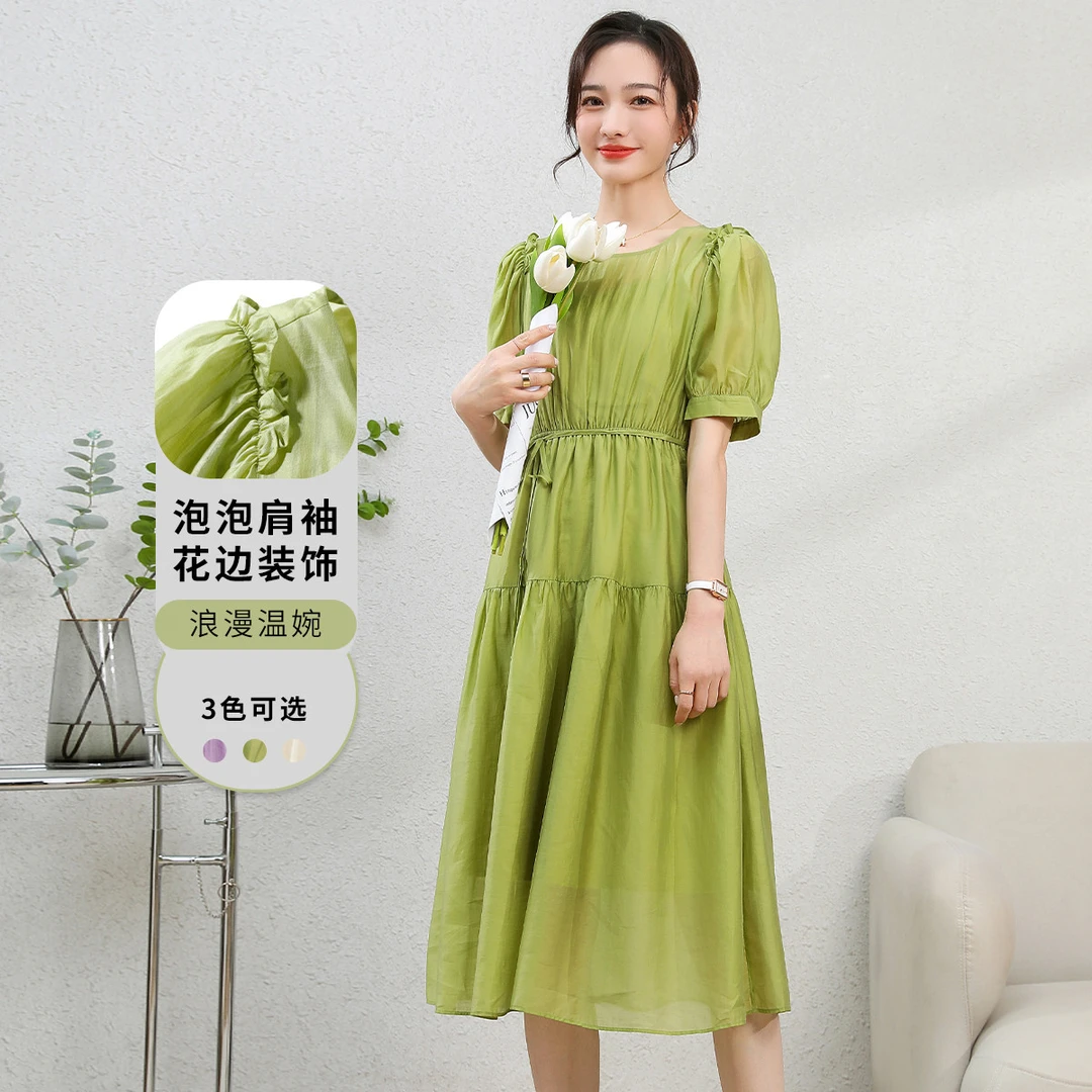 【连衣裙】夏季时尚百搭简约收腰显瘦长裙女TB957175