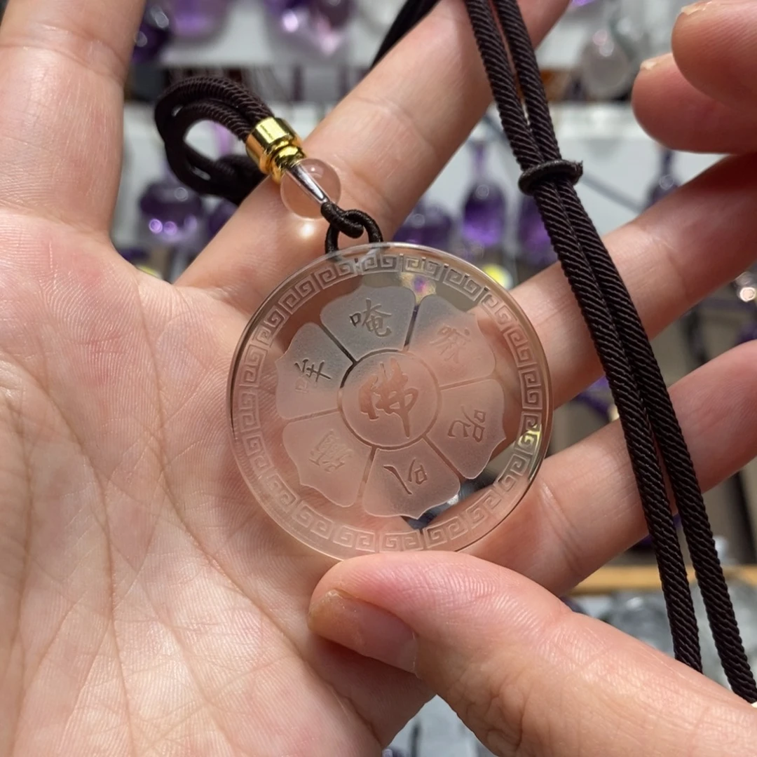 吊坠(赠链)未镶嵌烟晶茶水晶吊坠