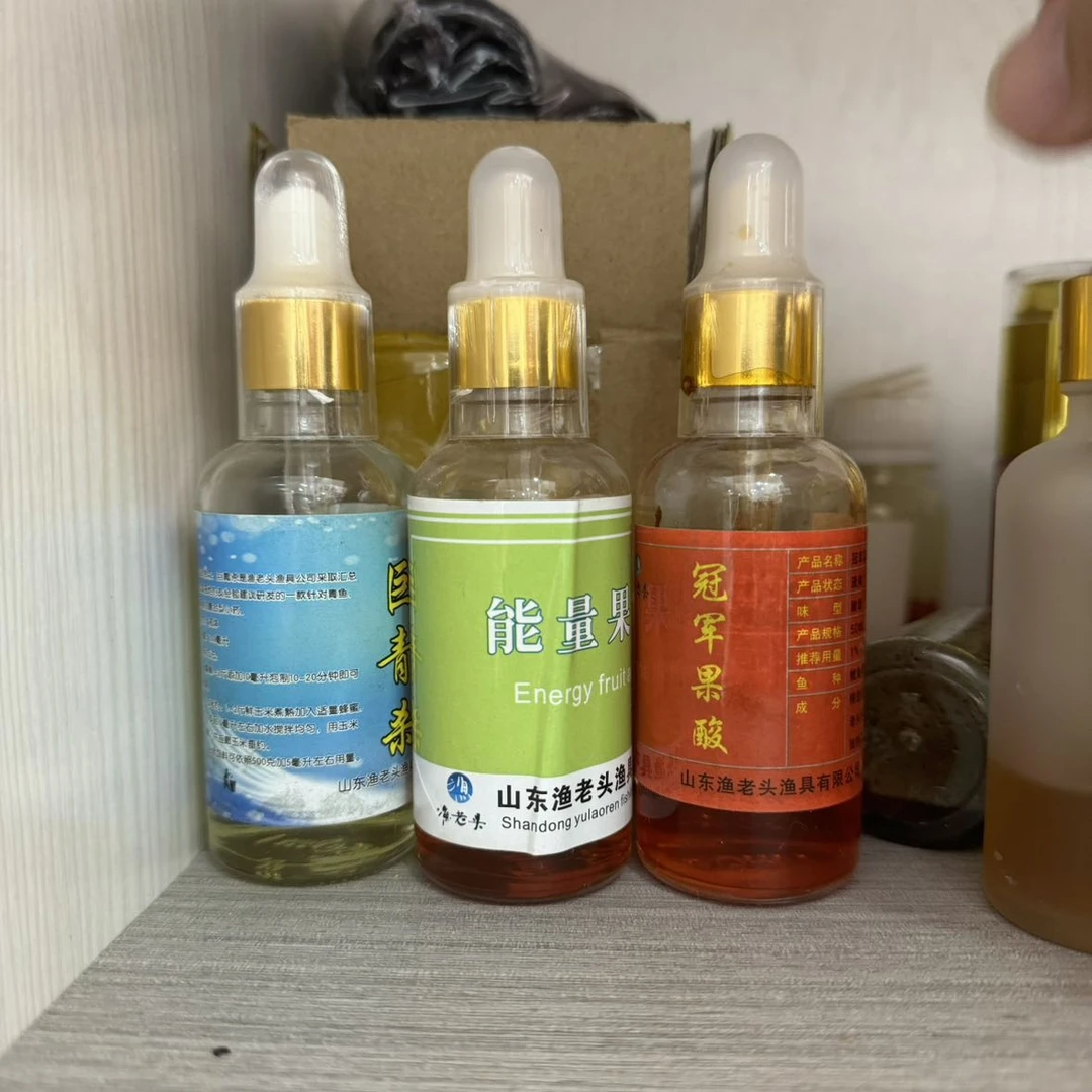 实物福袋以直播间展示为准