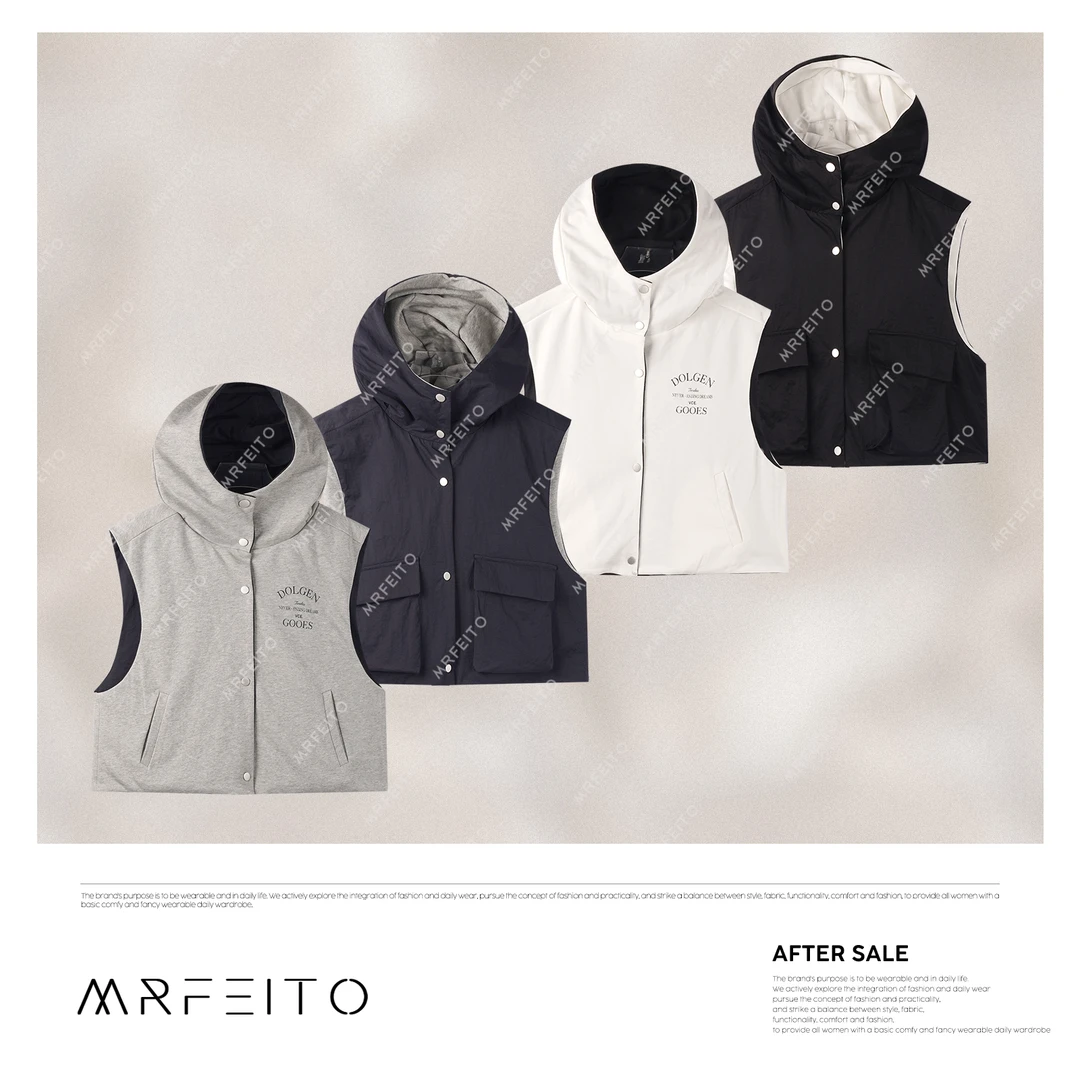 【简致无界】2025新款极简两面穿连帽女士无袖马甲H92MA02C30968