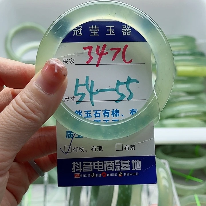 未镶嵌岫玉蛇纹石玉天然岫玉