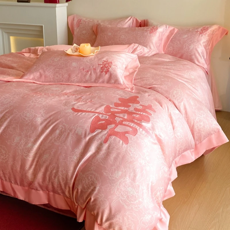 婚庆A类母婴级婚礼床上四件套高档提花喜字刺绣被套结婚喜被床品4