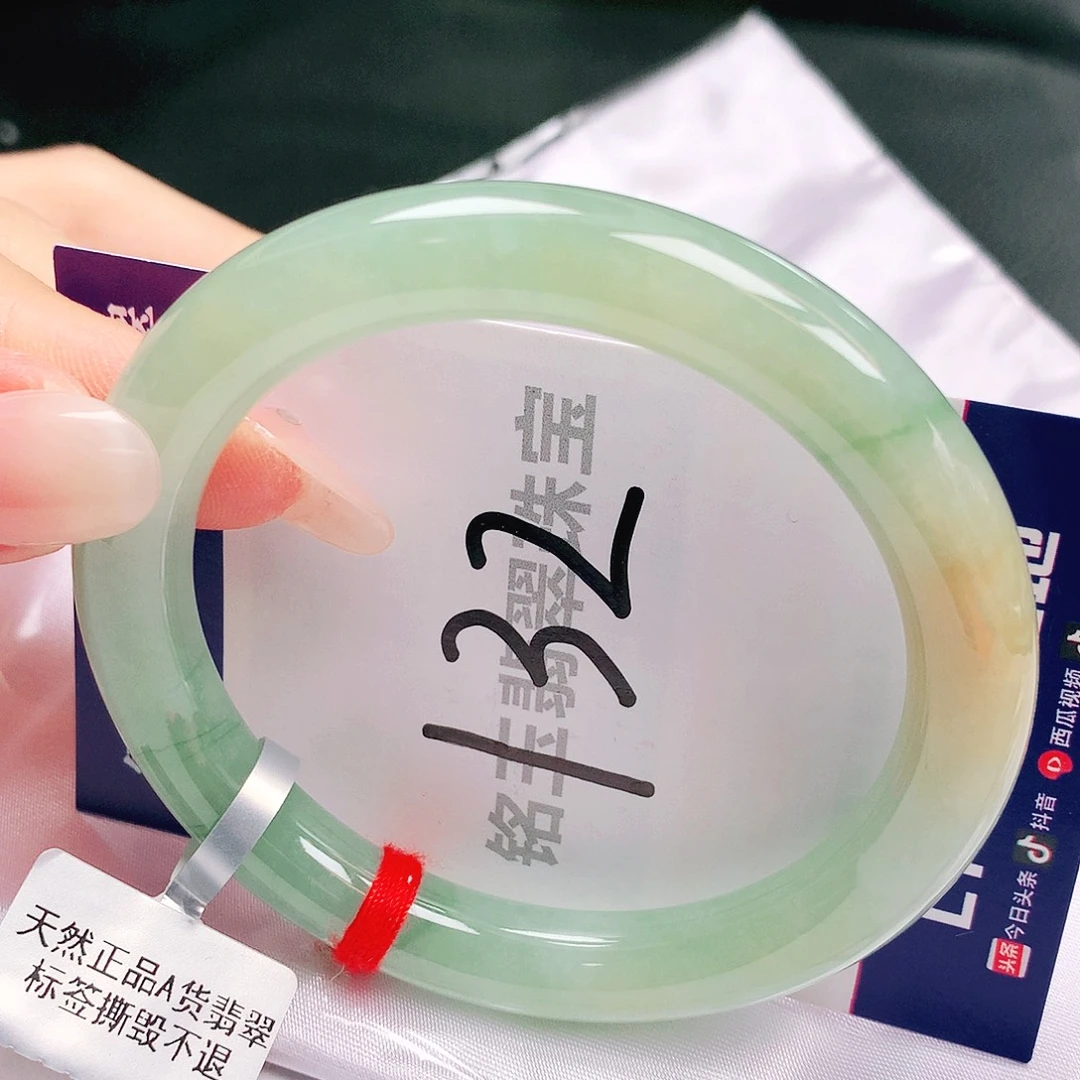 翡翠未镶嵌手镯缅甸天然a货翡翠手镯