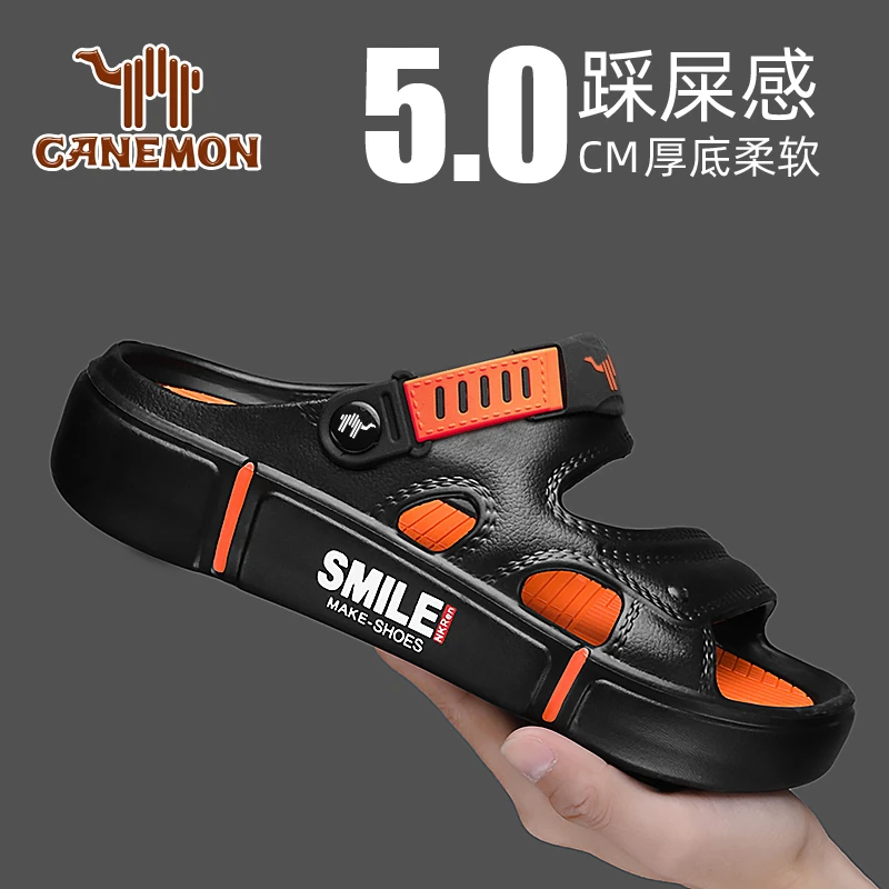 领航骆驼夏季男款可拆卸新款外穿防滑耐磨厚底运动沙滩凉鞋柔软