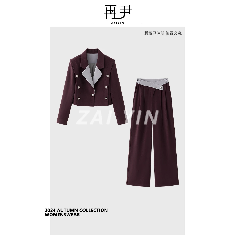 【雪落承影】小香风设计师款秋季定制轻奢时尚套装G24QT010624