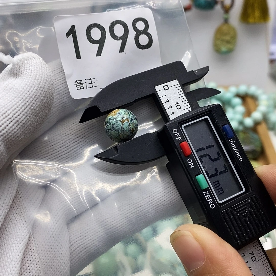 南红玛瑙未镶嵌颈饰