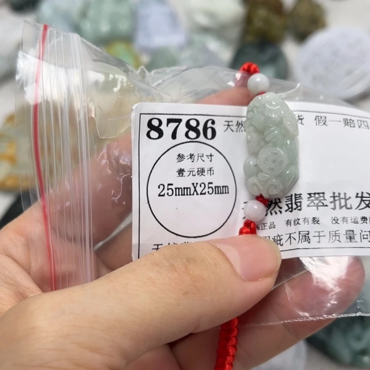翡翠未镶嵌颈饰8786